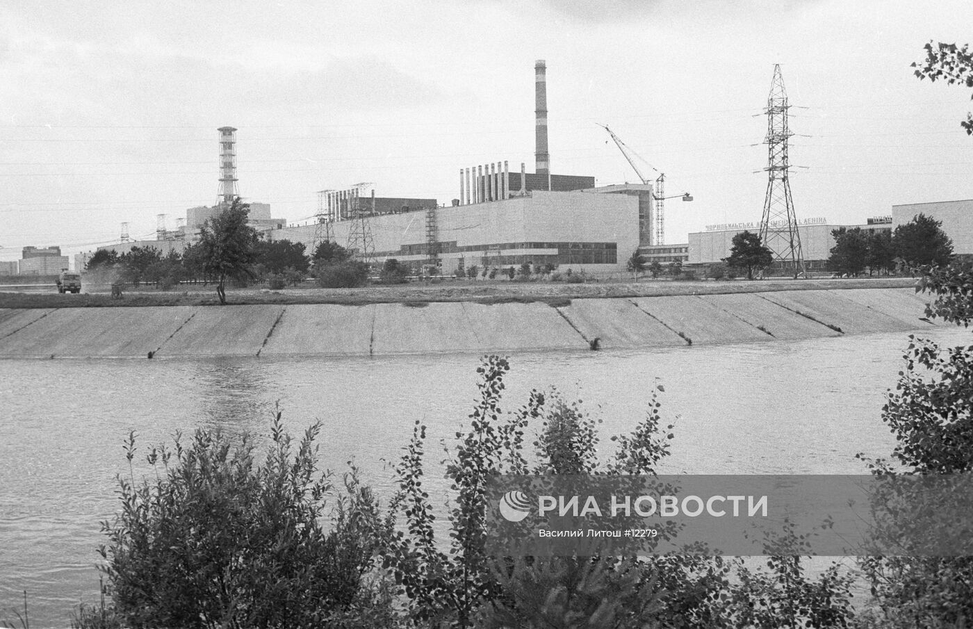 Чернобыльская аэс