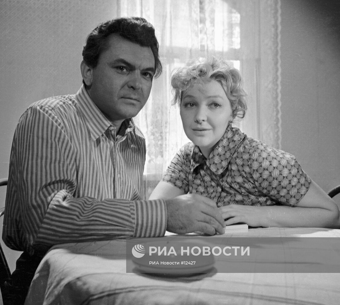 Сергей Бондарчук, Ирина Скобцева