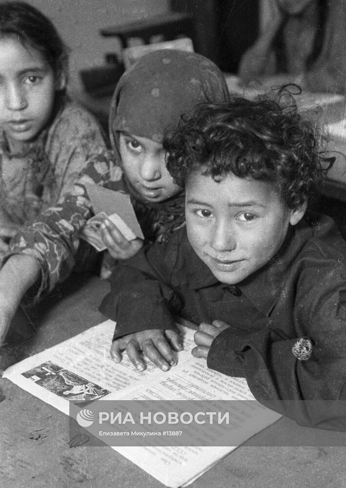 Цыганские дети в школе