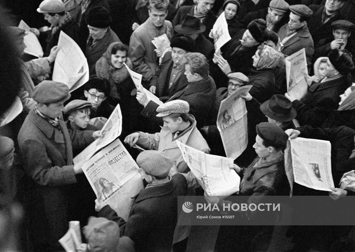 МОСКВИЧИ ГАЗЕТЫ ПОЛЕТ ГАГАРИН