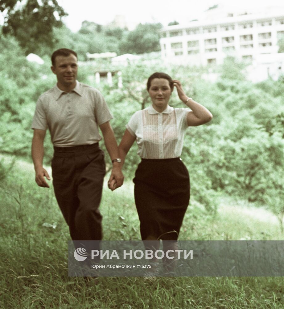 Юрий Гагарин с супругой на отдыхе в Сочи