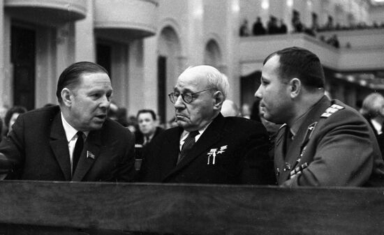 ГАГАРИН ТУПОЛЕВ РЯБИКОВ