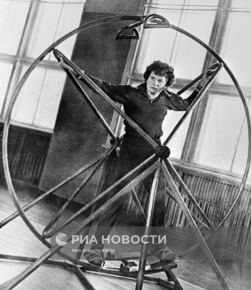 Валентина Терешкова