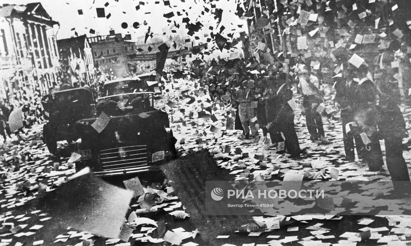 Встреча "челюскинцев" в Москве