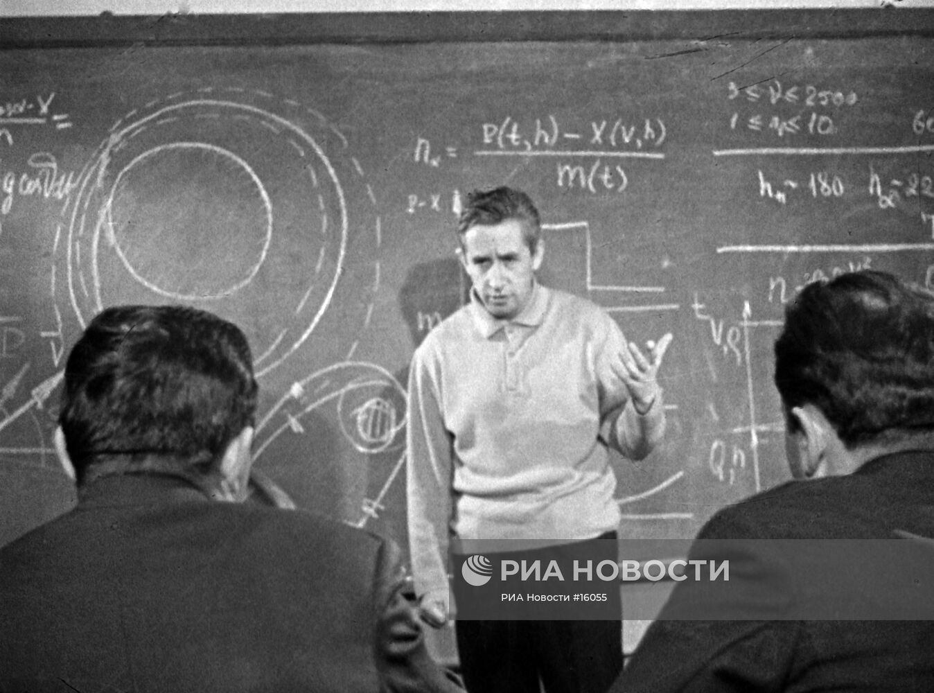 ФЕОКТИСТОВ КОСМОНАВТ