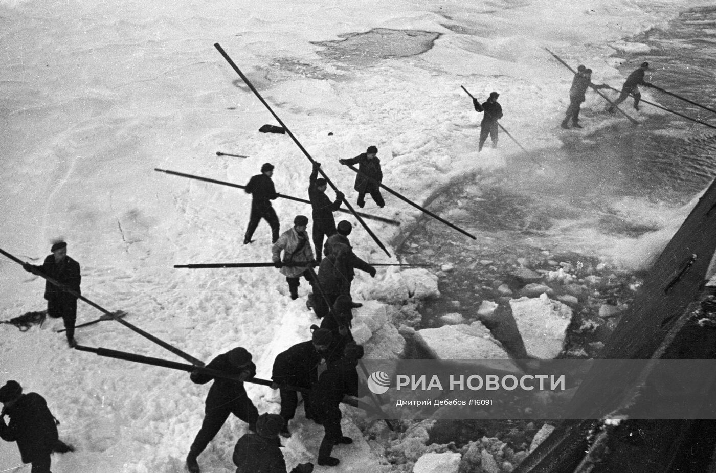 АВРАЛ ЛЕДОКОЛ "КРАСИН"