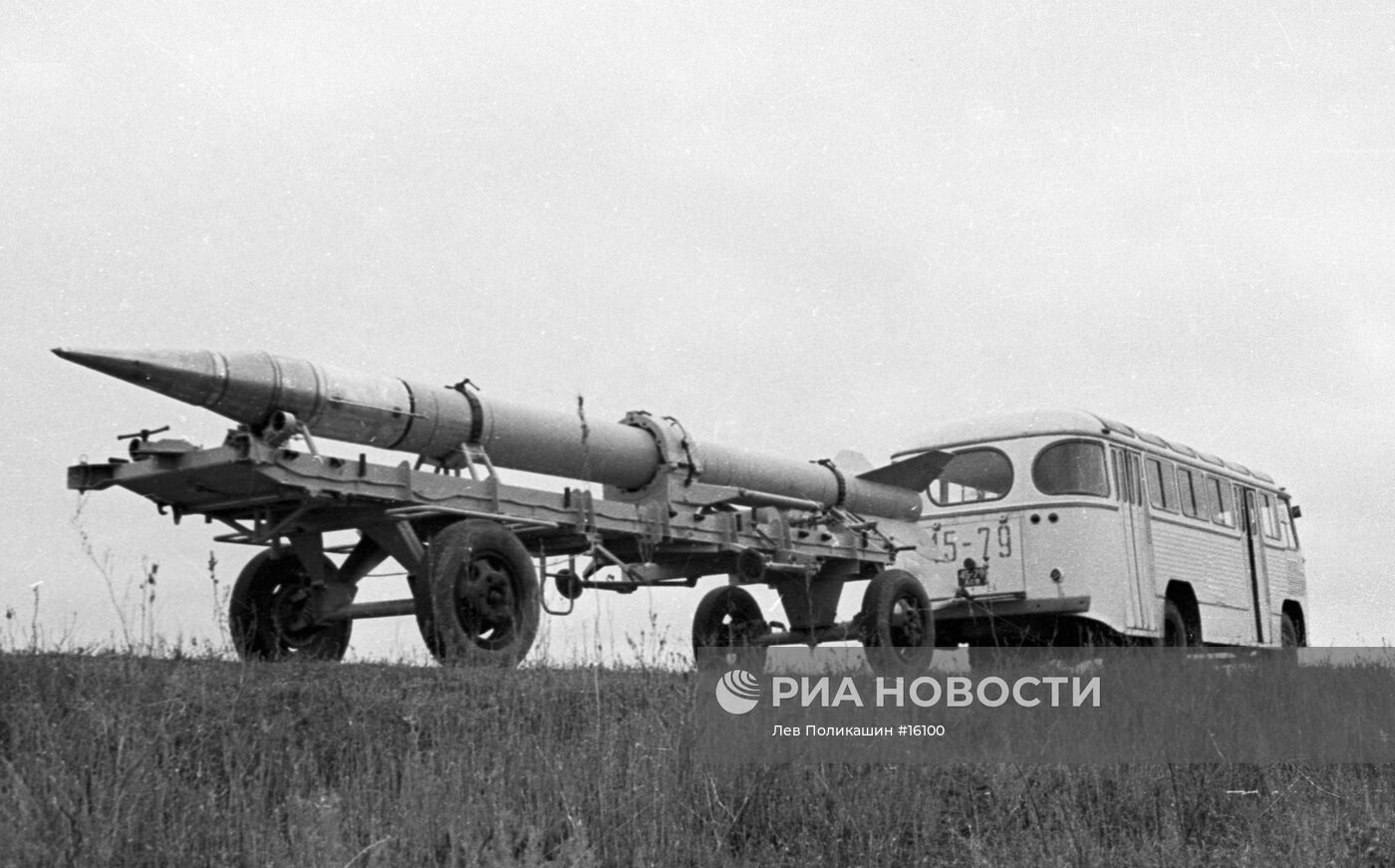 РАКЕТА СТАРТ ТРАНСПОРТИРОВКА