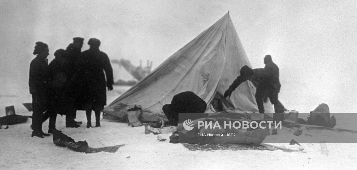 СПАСЕНИЕ ЭКСПЕДИЦИИ НОБИЛЕ