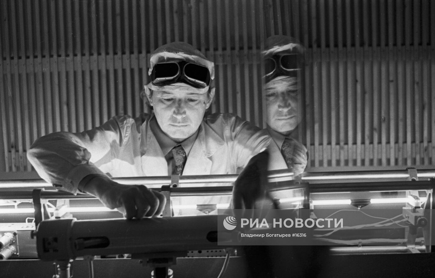 НАСТРОЙЩИК ЛАЗЕР