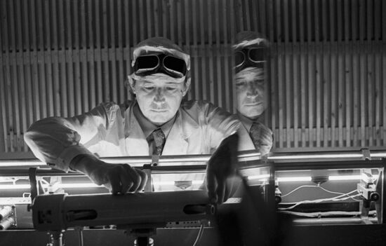 НАСТРОЙЩИК ЛАЗЕР