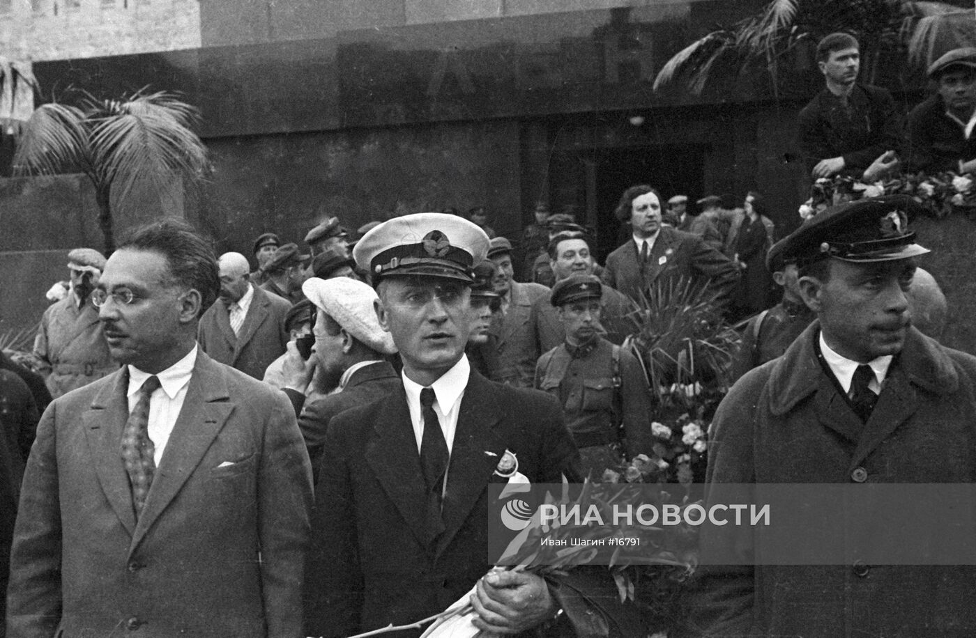 Герой Советского Союза М. Слепнев