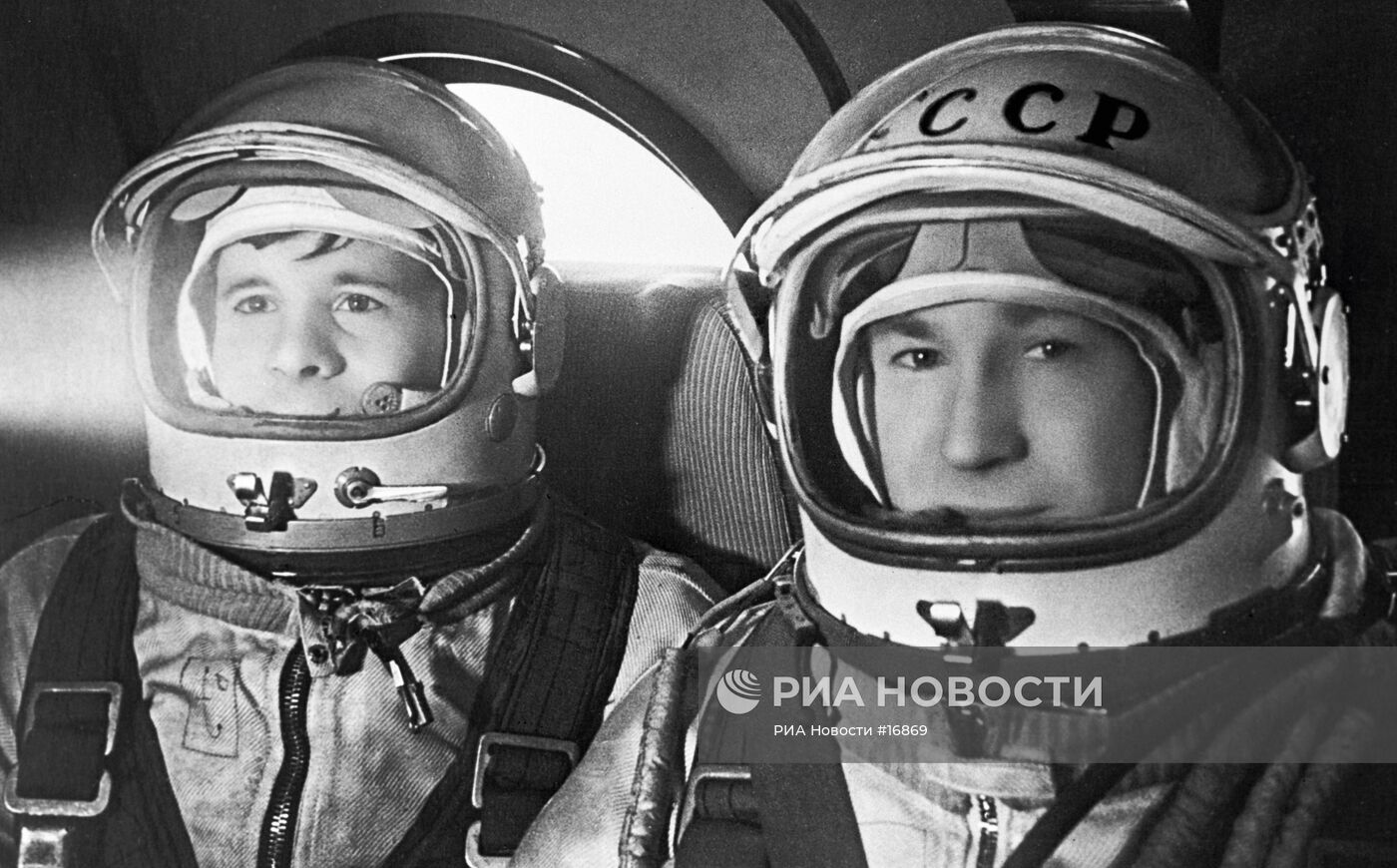Евгений Хрунов, Алексей Леонов