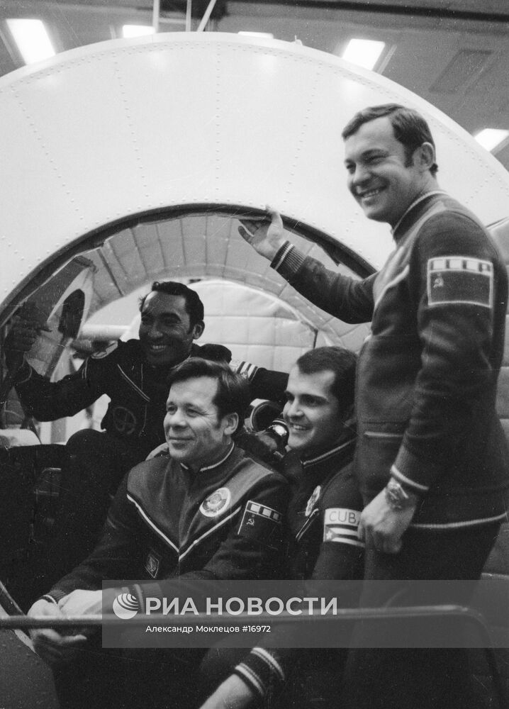 "Союз-38"