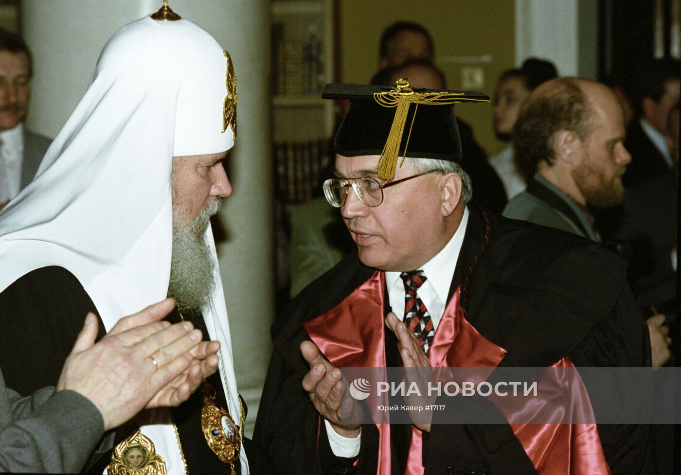 АЛЕКСИЙ II САДОВНИЧИЙ БЕСЕДА