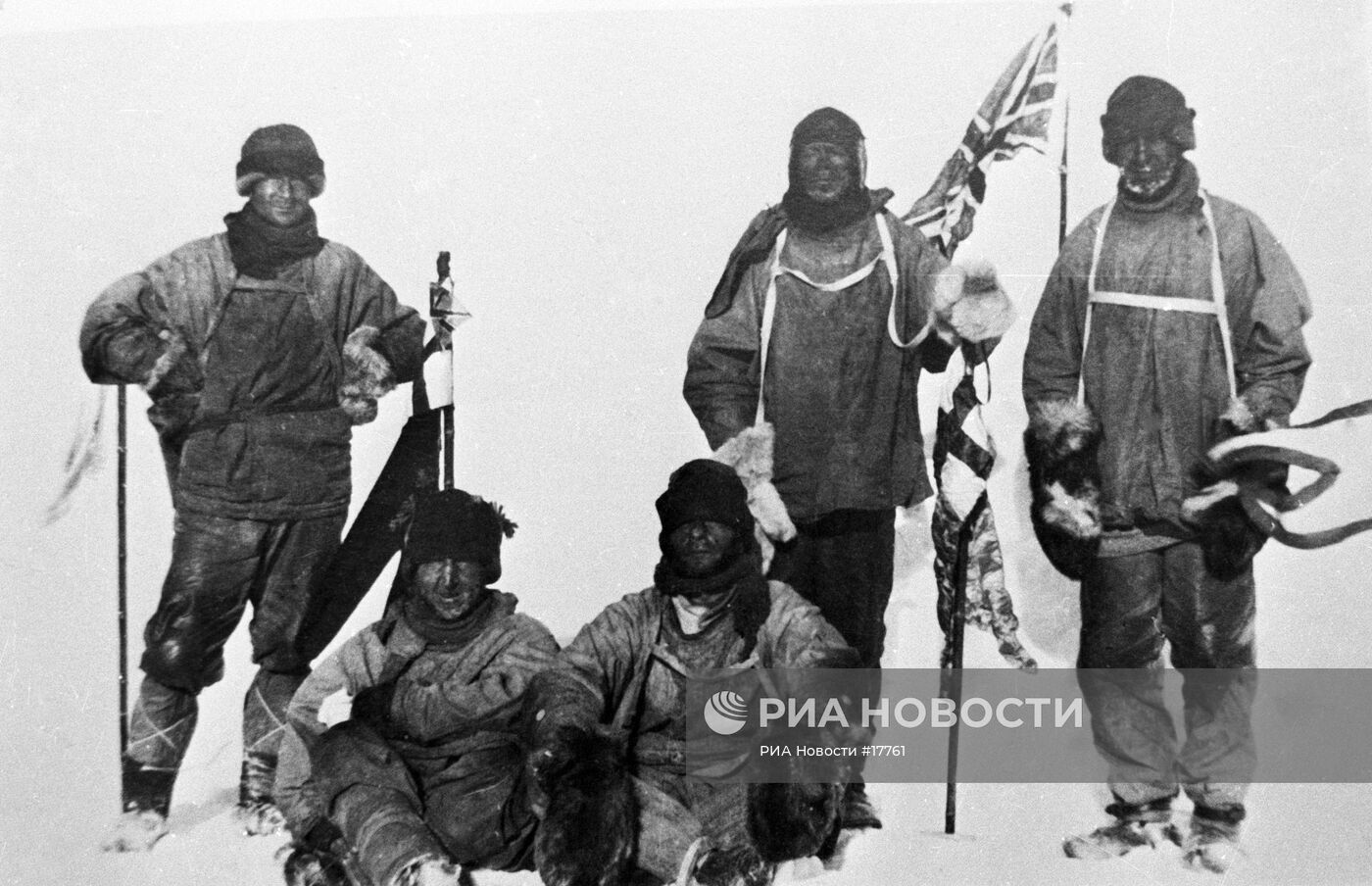 Члены экспедиции Р. Скотта на Южном полюсе