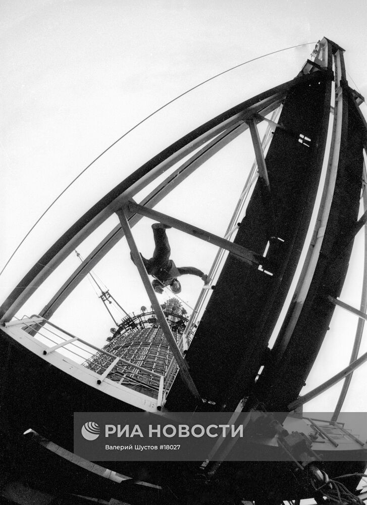 МОСКВА ТЕЛЕБАШНЯ ОСТАНКИНО РАБОТА МОНТАЖНИК ВЫСОТА