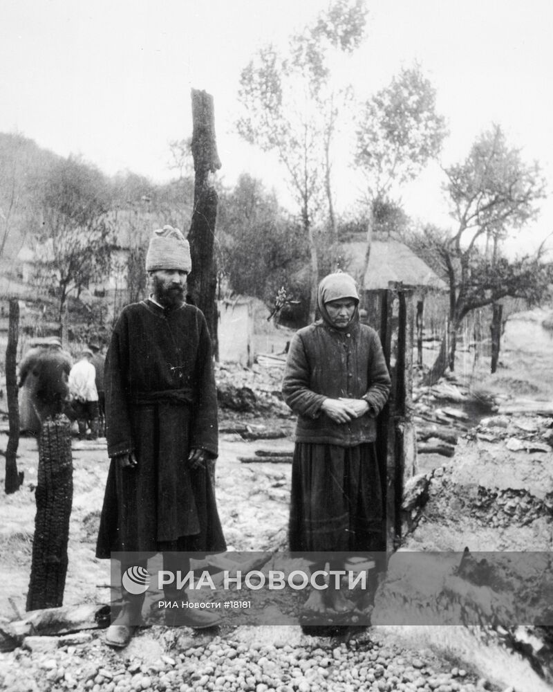 Бедняки на пожарище