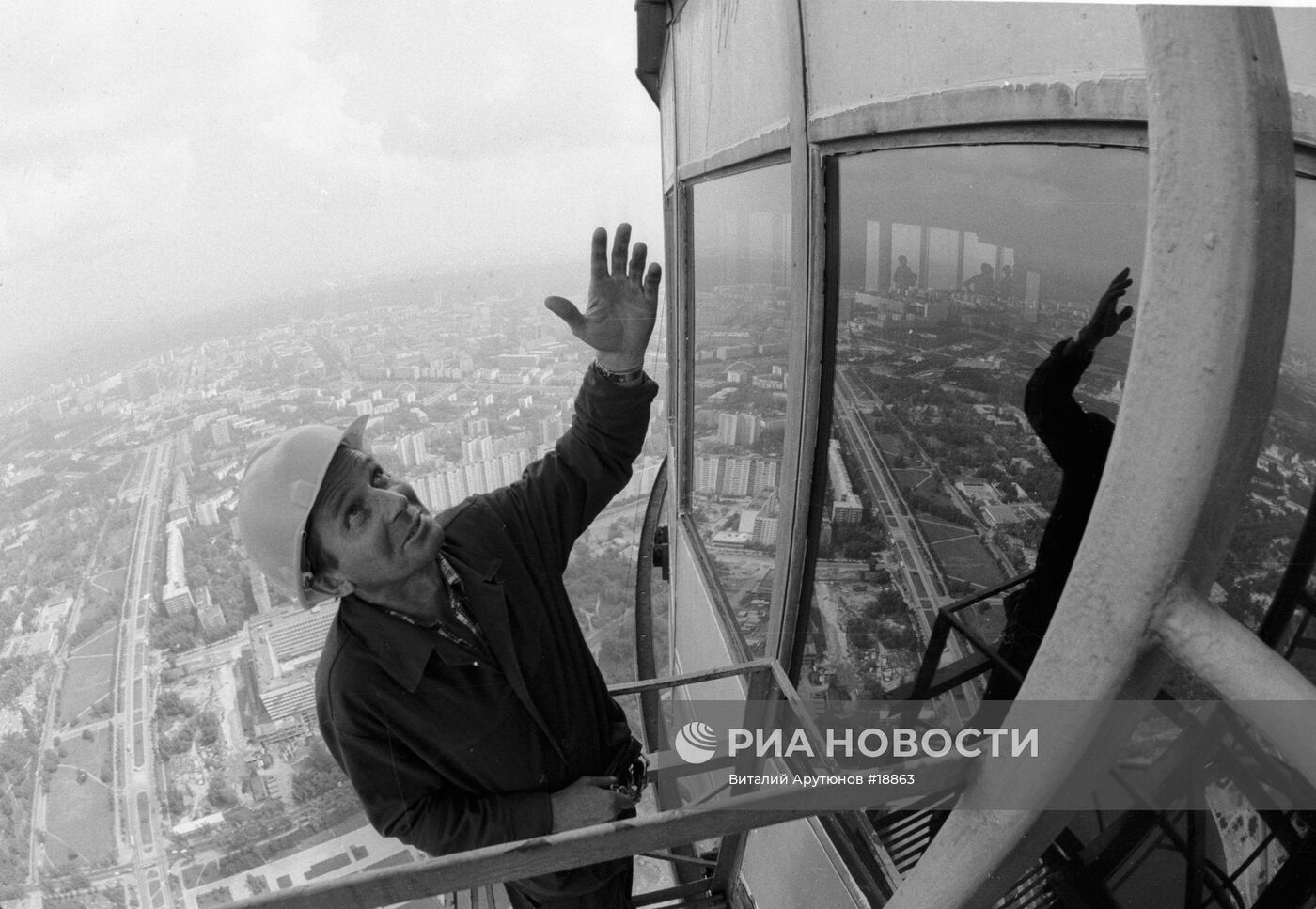 ОСТАНКИНСКАЯ ТЕЛЕБАШНЯ