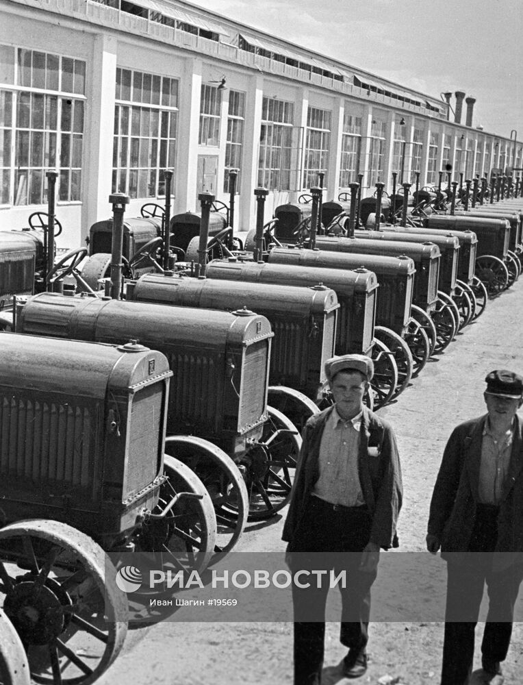 Сталинградский тракторный завод