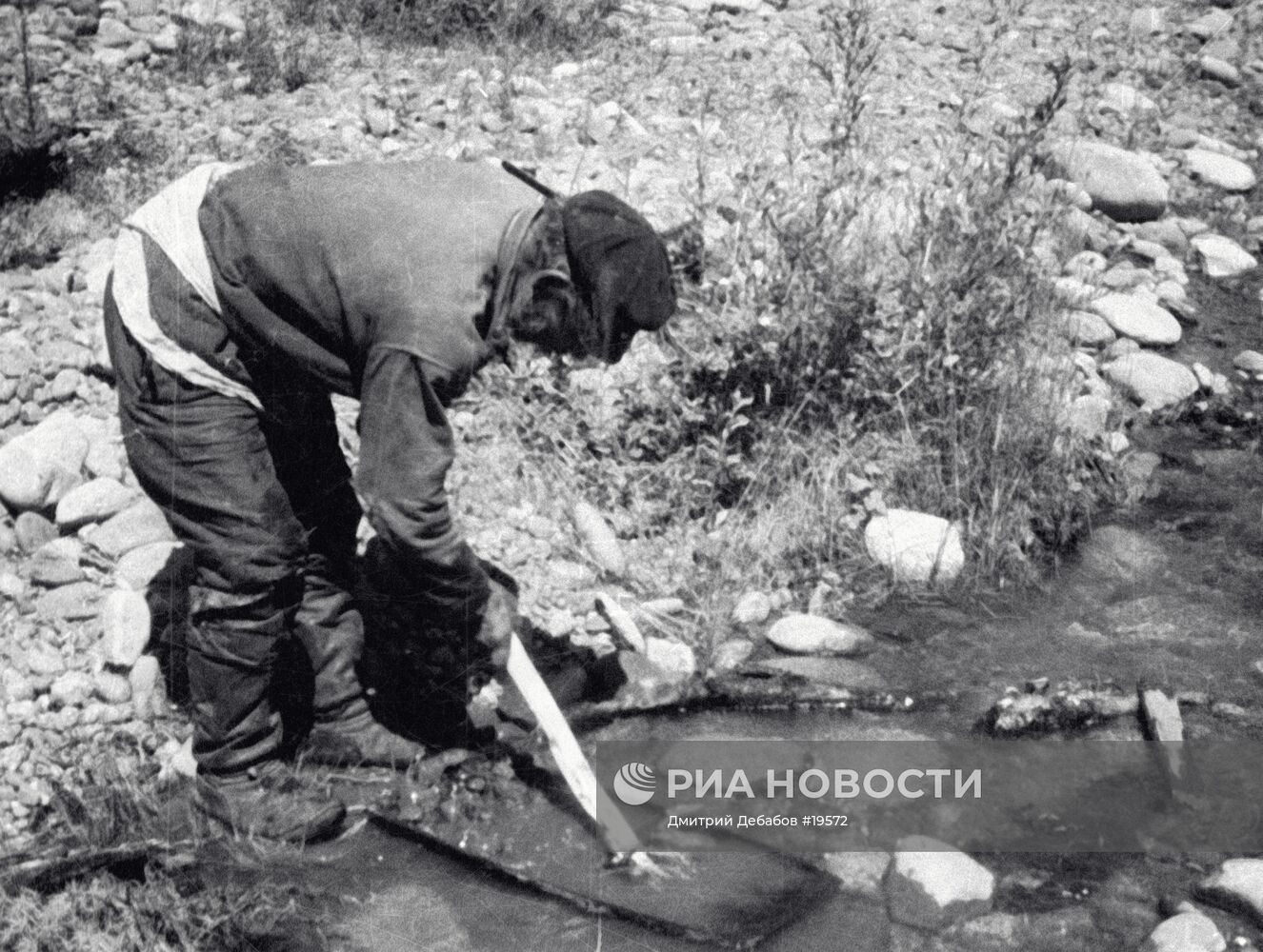 СТАРАТЕЛЬ ДОБЫЧА ЗОЛОТА ЛОТОК