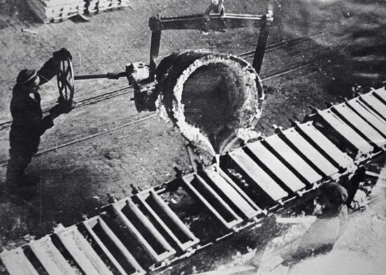 АЛЮМИНИЙ ВОЛХОВСКИЙ АЛЮМИНИЕВЫЙ ЗАВОД