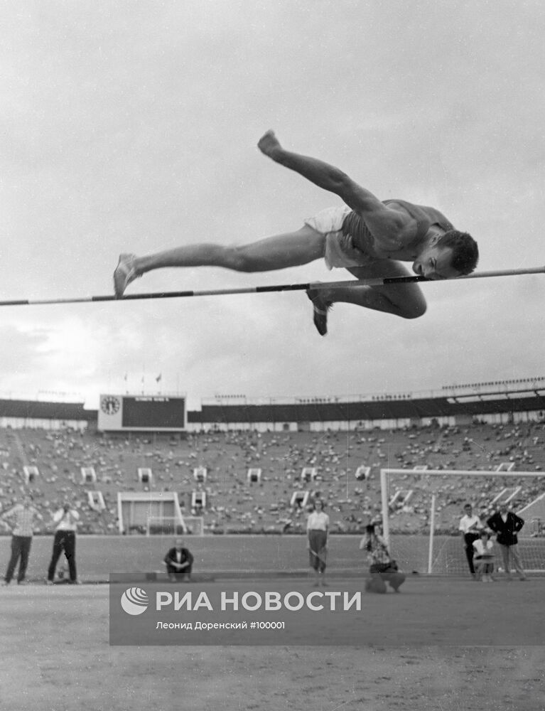 Валерий Брумель