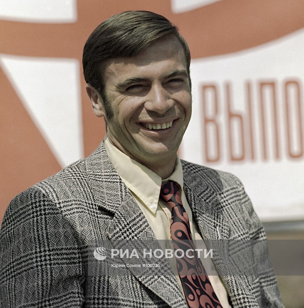САНЕЕВ