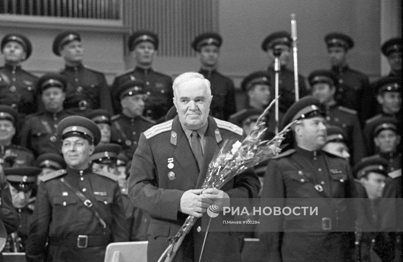АЛЕКСАНДРОВ