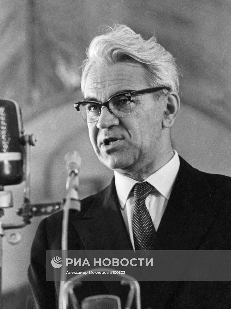 КЕЛДЫШ