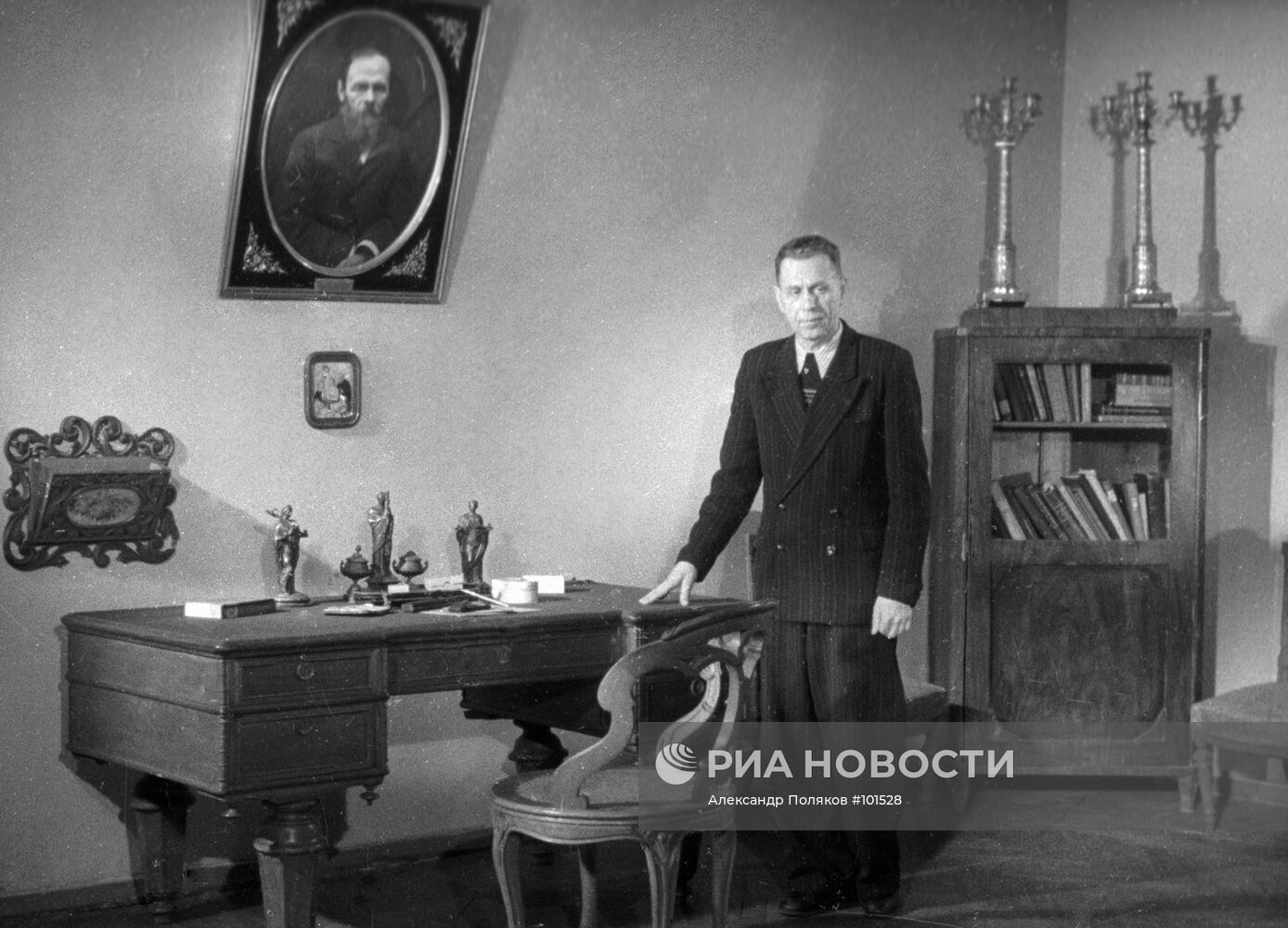 Внук писателя Андрей Достоевский