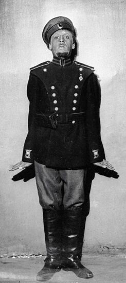 ЦВИЛЕНЕВ "ПЕРВАЯ КОННАЯ"