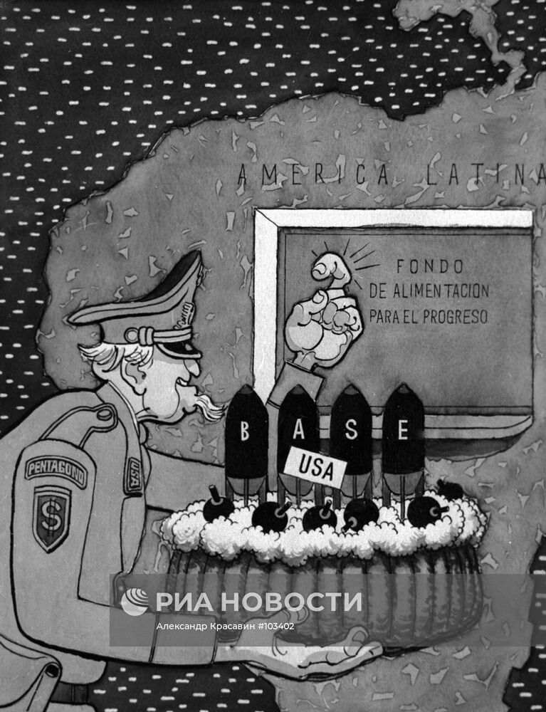 ПОЛИТИЧЕСКАЯ КАРИКАТУРА СССР