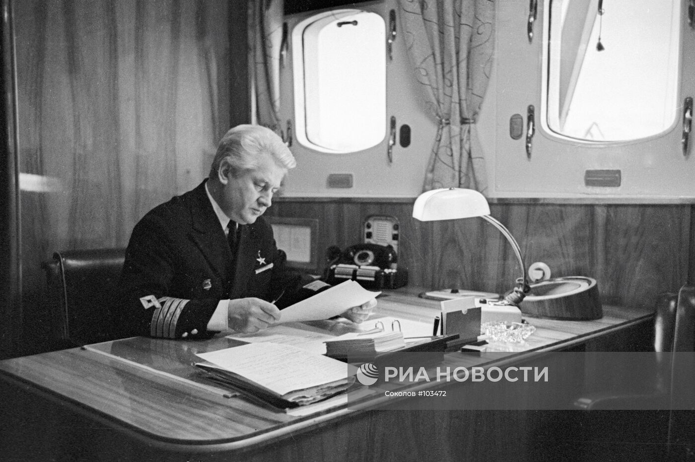 СОКОЛОВ КАПИТАН АТОМНЫЙ ЛЕДОКОЛ ЛЕНИН