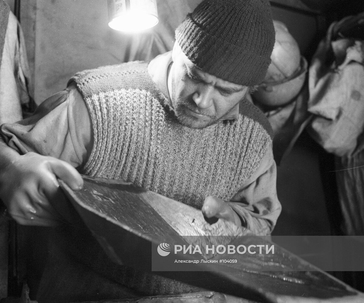 Артель старателей "Восток"