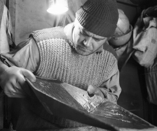 Артель старателей "Восток"