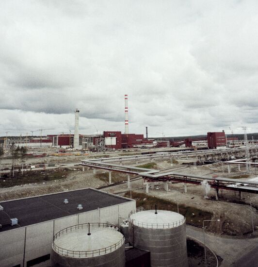 КОСТОМУКША ГОРНО-ОБОГАТИТЕЛЬНЫЙ КОМБИНАТ