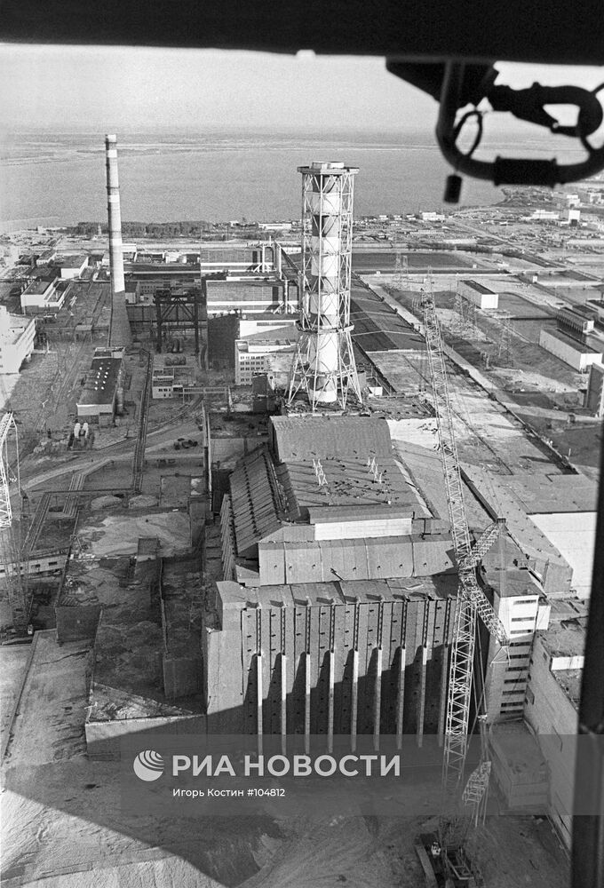 Авария на Чернобыльской АЭС