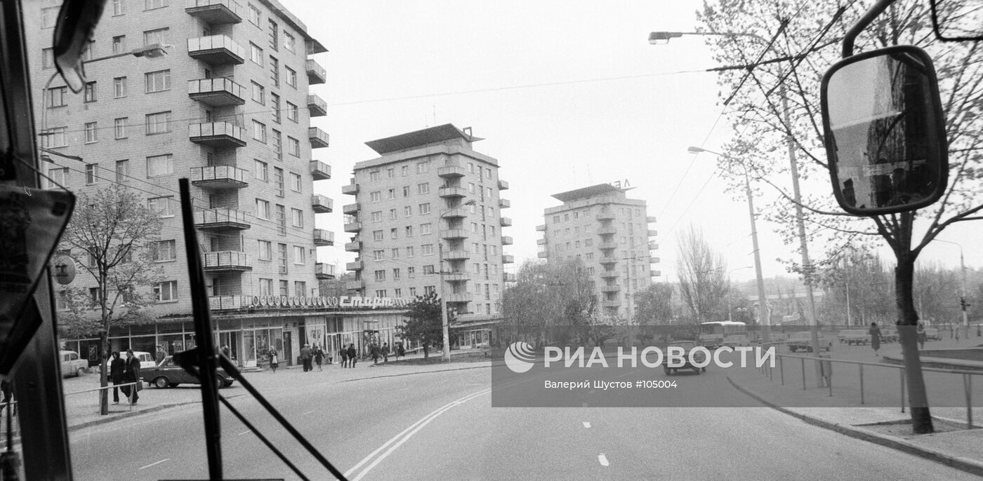 ПРОСПЕКТ ЛЕНИНА ЗАПОРОЖЬЕ