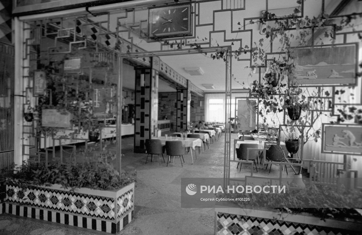 ИНТА СТОЛОВАЯ ШАХТА