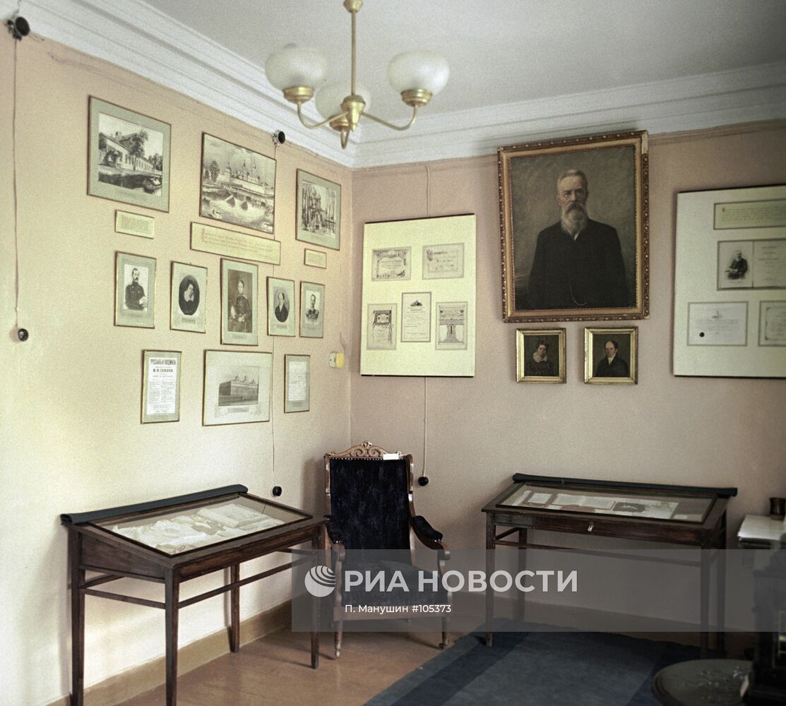 Дом-музей Н. Римского-Корсакова