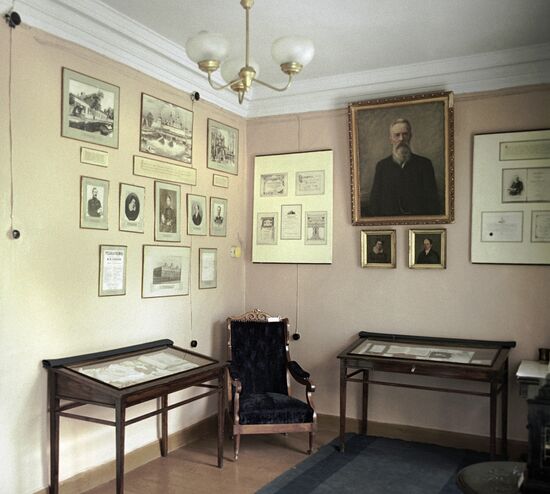 Дом-музей Н. Римского-Корсакова
