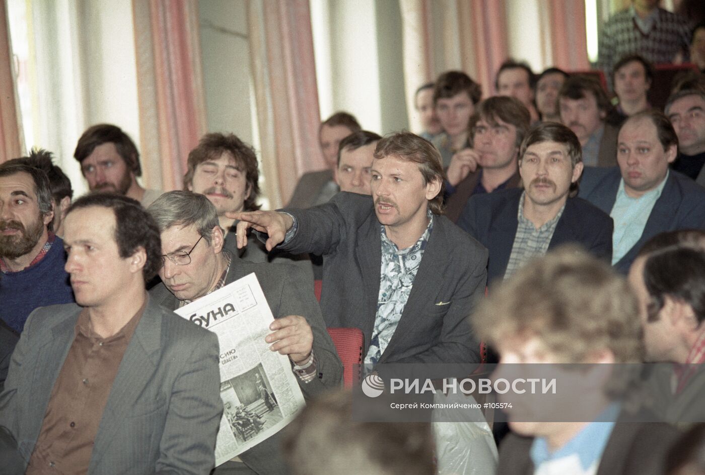 ЗАБАСТОВКА ШАХТА ЗАПОЛЯРНАЯ