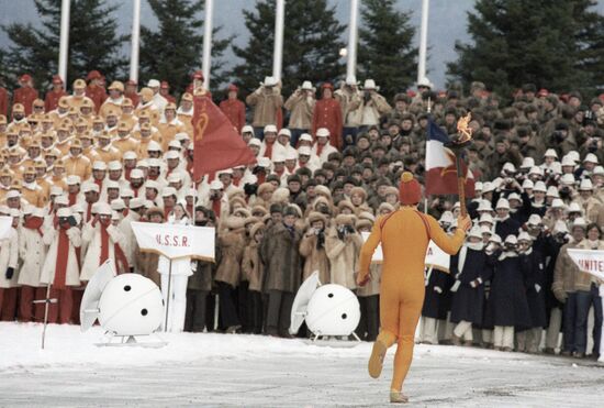 Открытие XIII зимних Олимпийских Игр