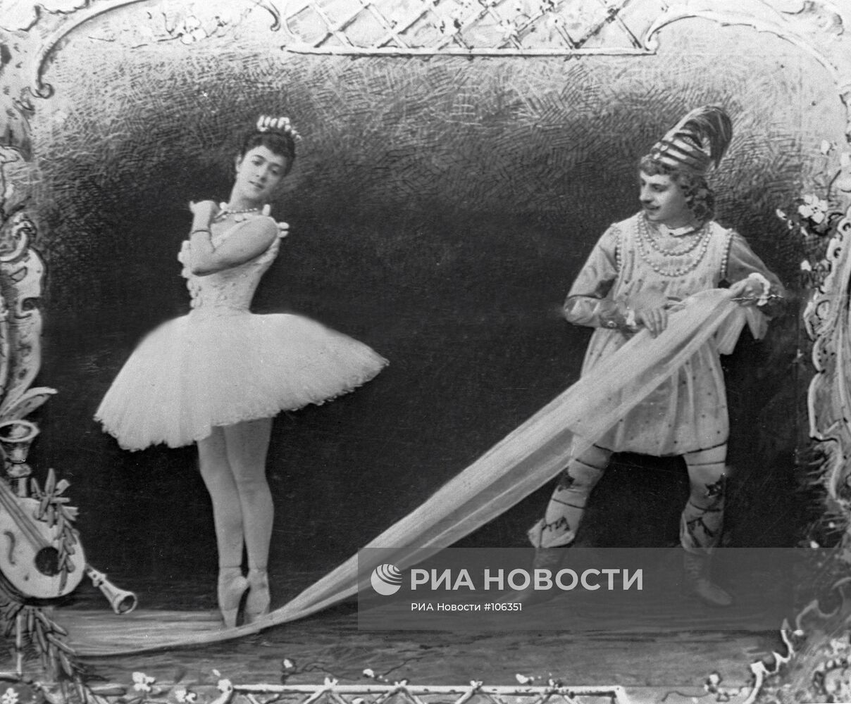 Артисты первой постановки балета "Щелкунчик"