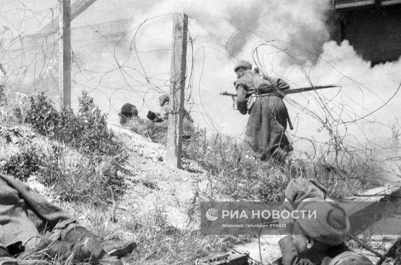 Великая Отечественная война 1941-1945 гг.