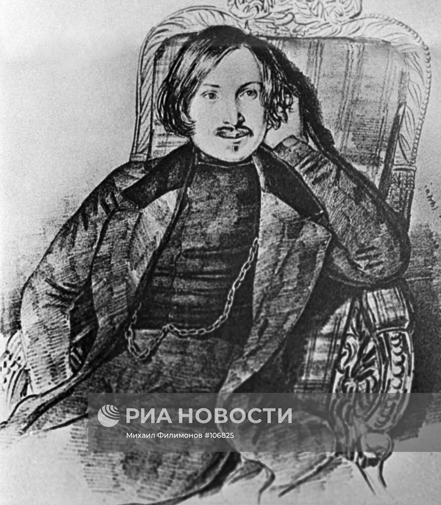Репродукция портрета Николая Гоголя