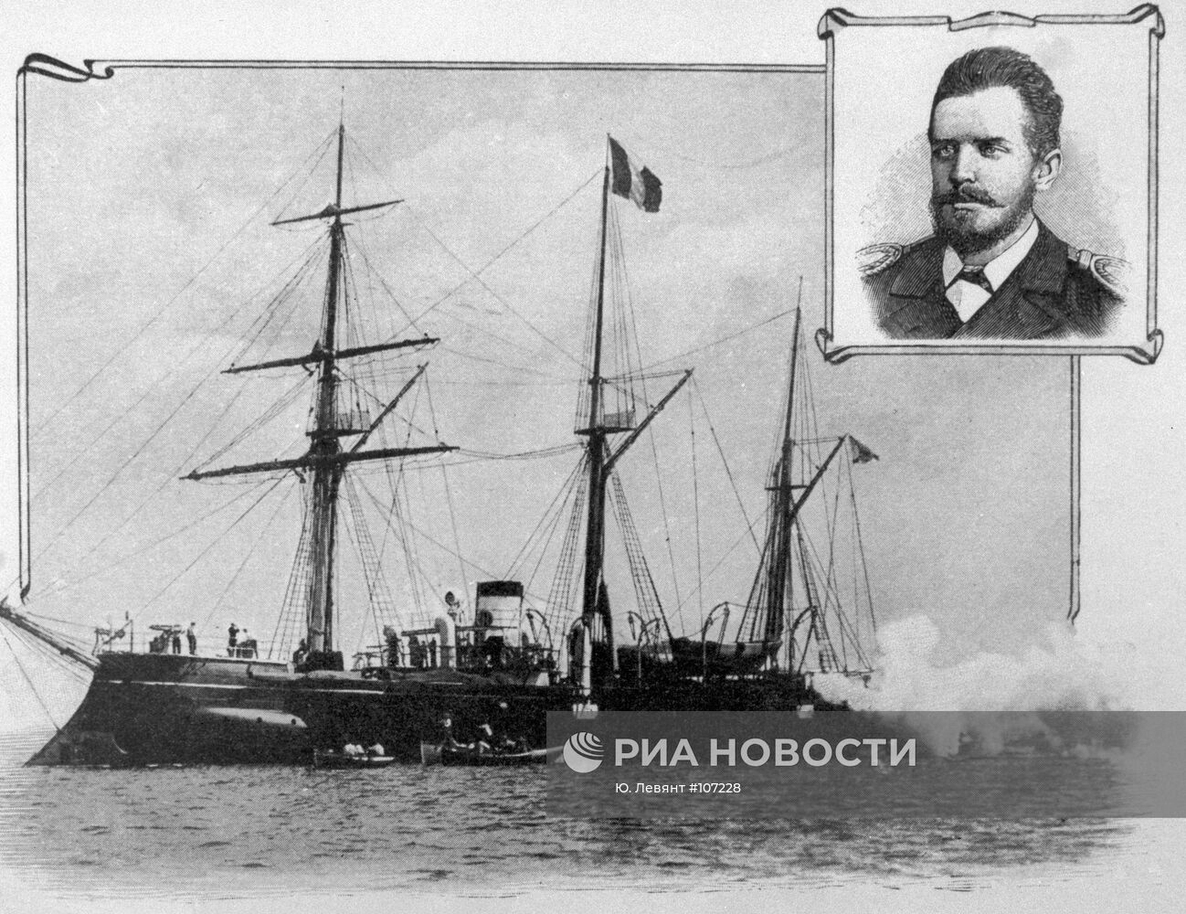 РУССКО-ЯПОНСКАЯ ВОЙНА "КОРЕЕЦ" БЕЛЯЕВ