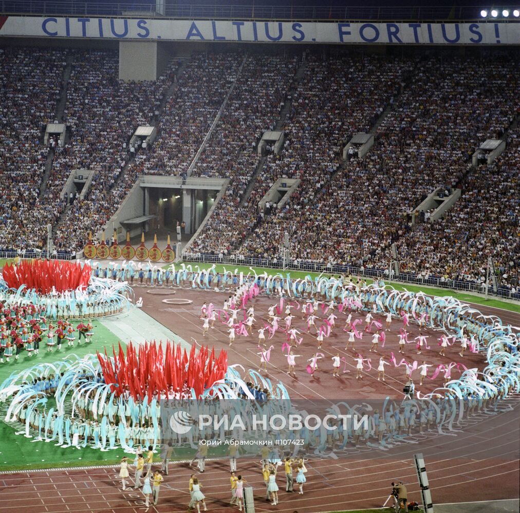 ОЛИМПИАДА ЗАКРЫТИЕ СТАДИОН