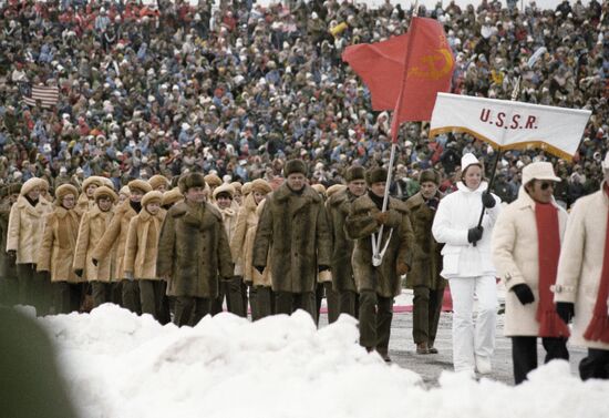 XIII Олимпиада в Лейк-Плэсиде (США, 1980)