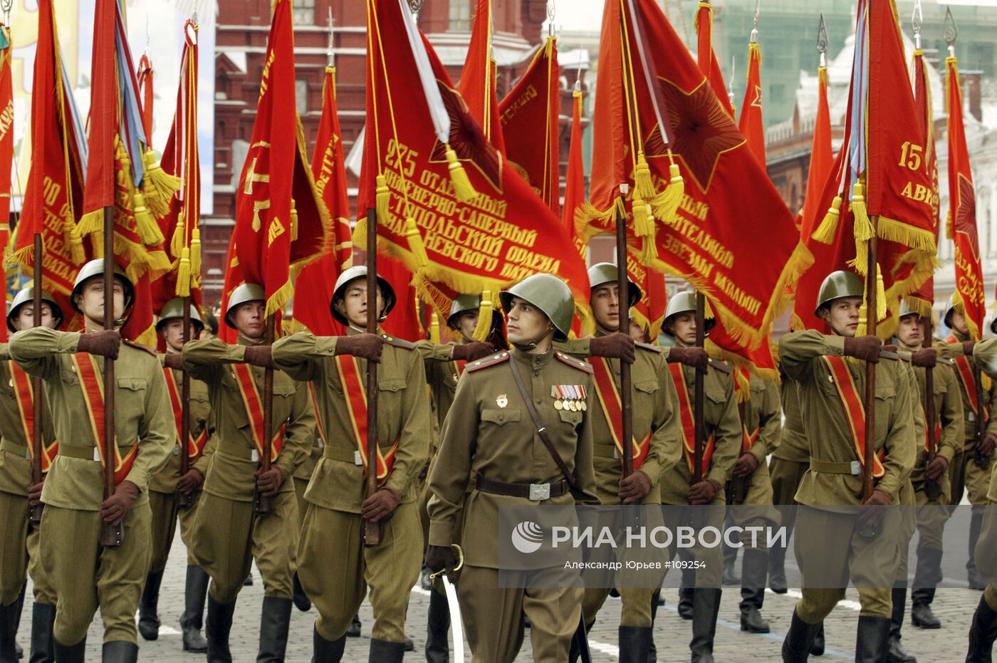 109 полк 55 дивизия